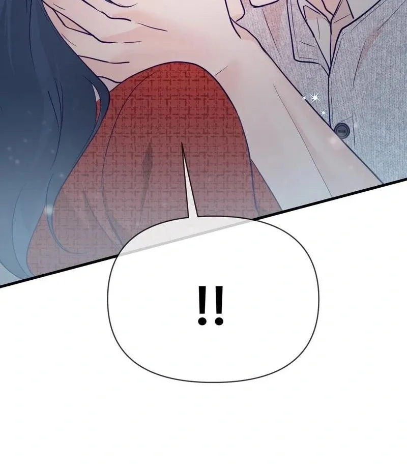 Read Three Is Better Than Two chapter 4 image 110 on Lezhin