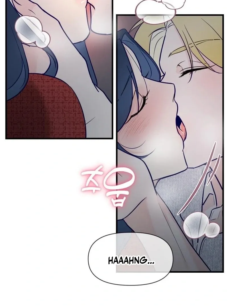 Read Three Is Better Than Two chapter 4 image 112 on Lezhin