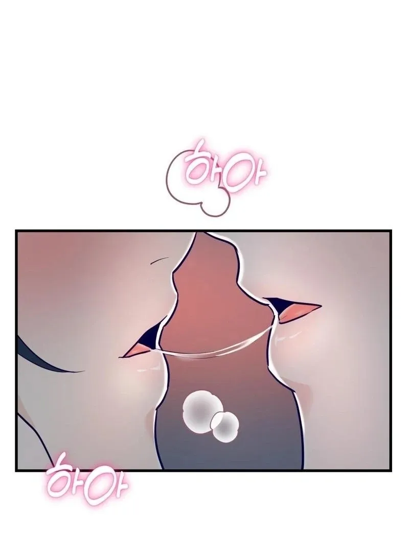Read Three Is Better Than Two chapter 4 image 113 on Lezhin