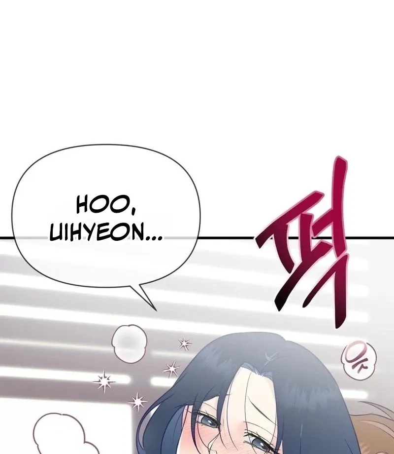 Read Three Is Better Than Two chapter 4 image 15 on Lezhin