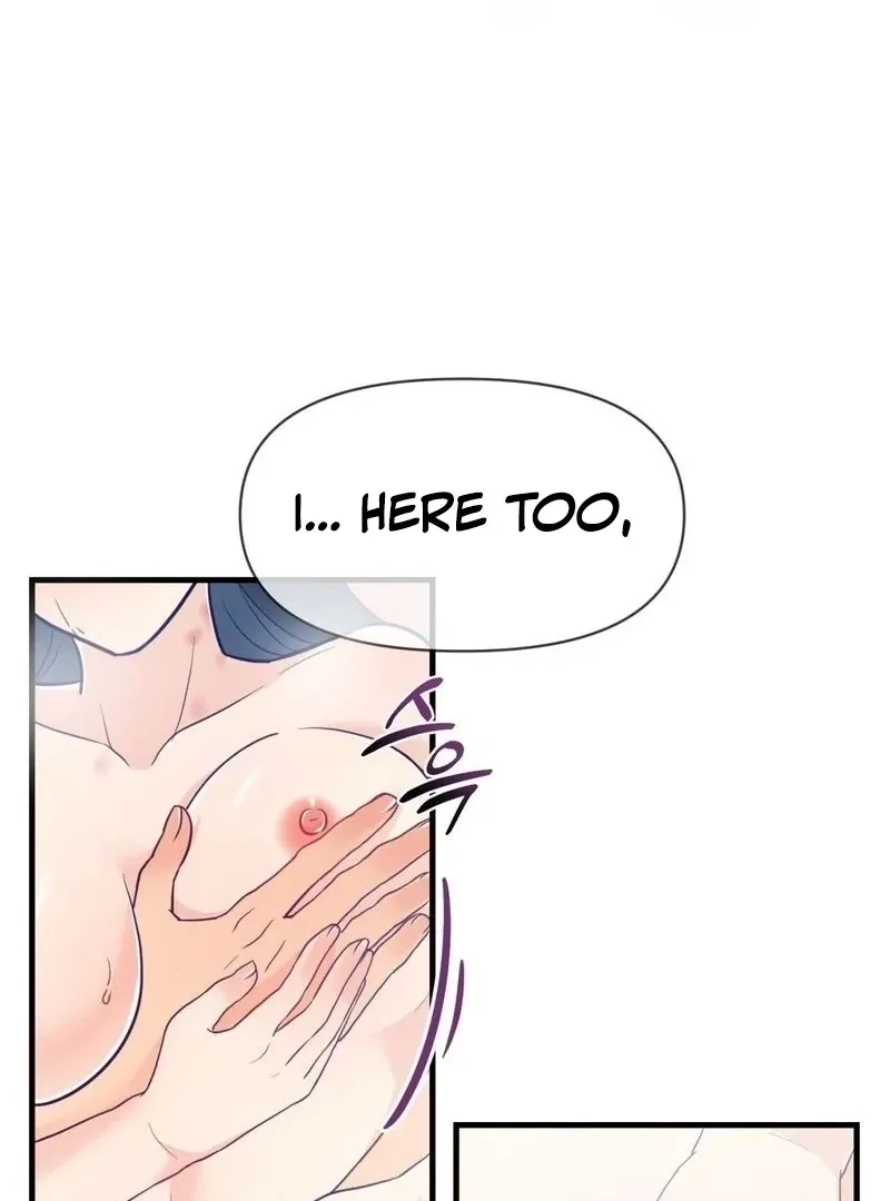 Read Three Is Better Than Two chapter 4 image 17 on Lezhin