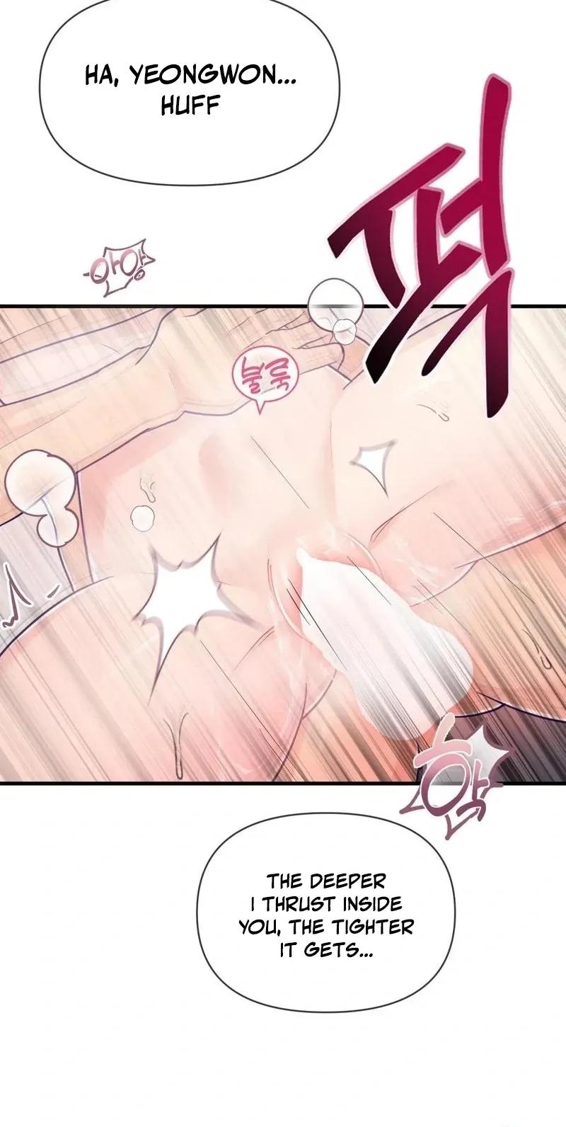 Read Three Is Better Than Two chapter 4 image 25 on Lezhin