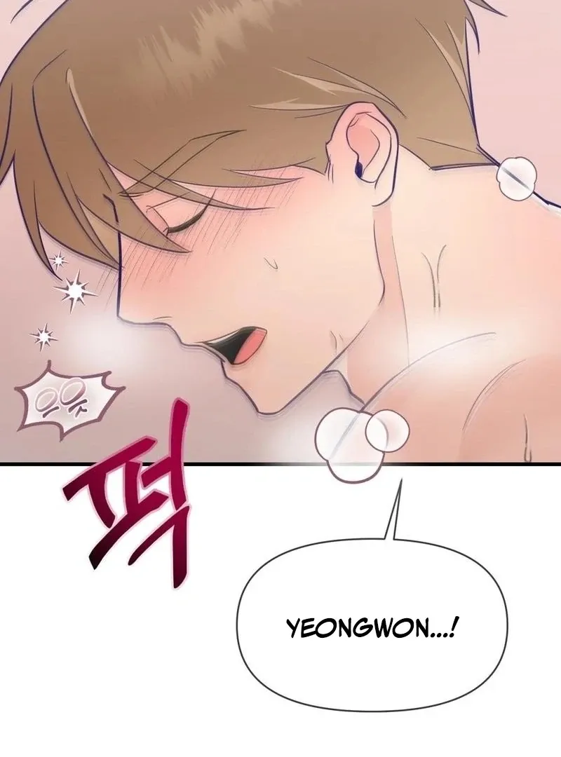 Read Three Is Better Than Two chapter 4 image 31 on Lezhin
