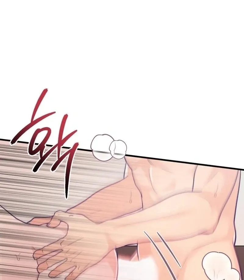 Read Three Is Better Than Two chapter 4 image 32 on Lezhin