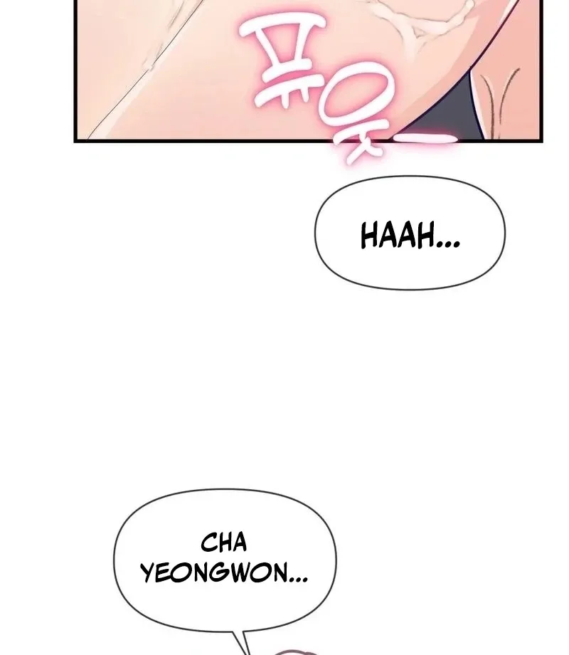 Read Three Is Better Than Two chapter 4 image 37 on Lezhin