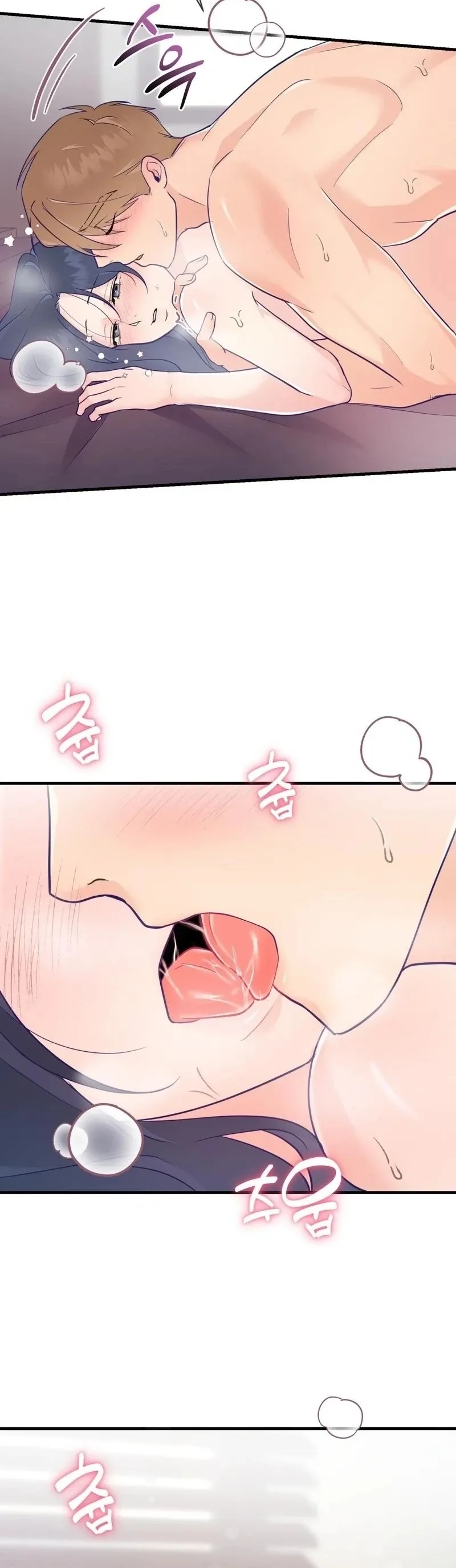Read Three Is Better Than Two chapter 4 image 38 on Lezhin