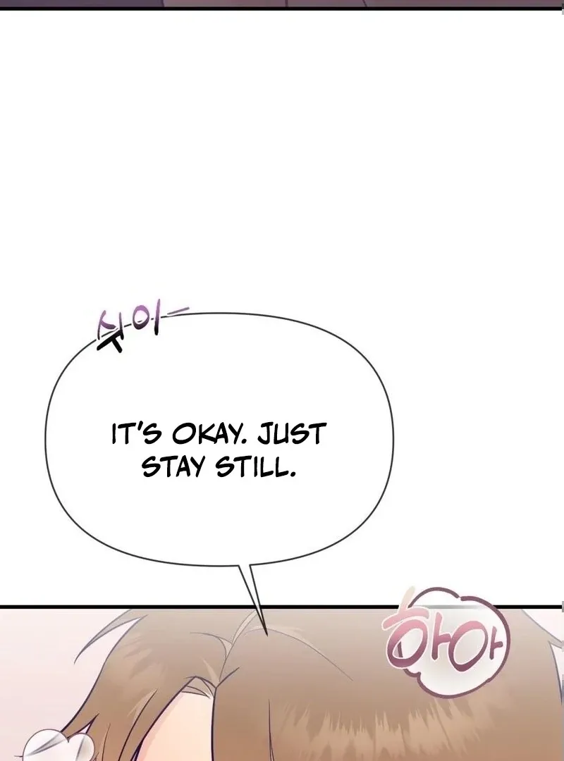 Read Three Is Better Than Two chapter 4 image 4 on Lezhin
