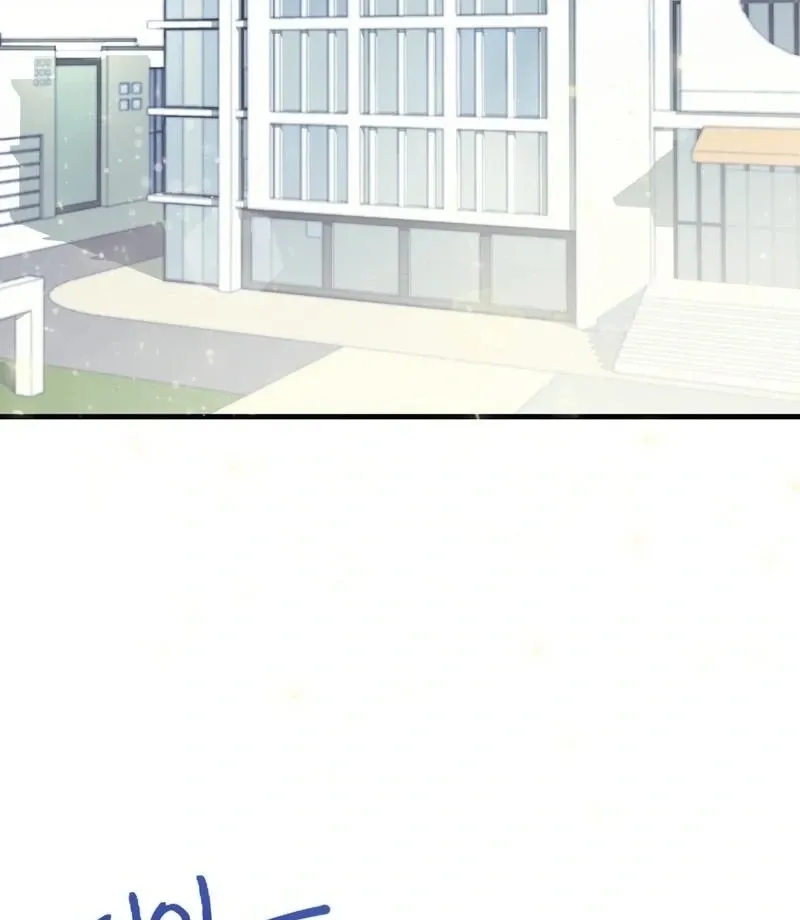 Read Three Is Better Than Two chapter 4 image 45 on Lezhin