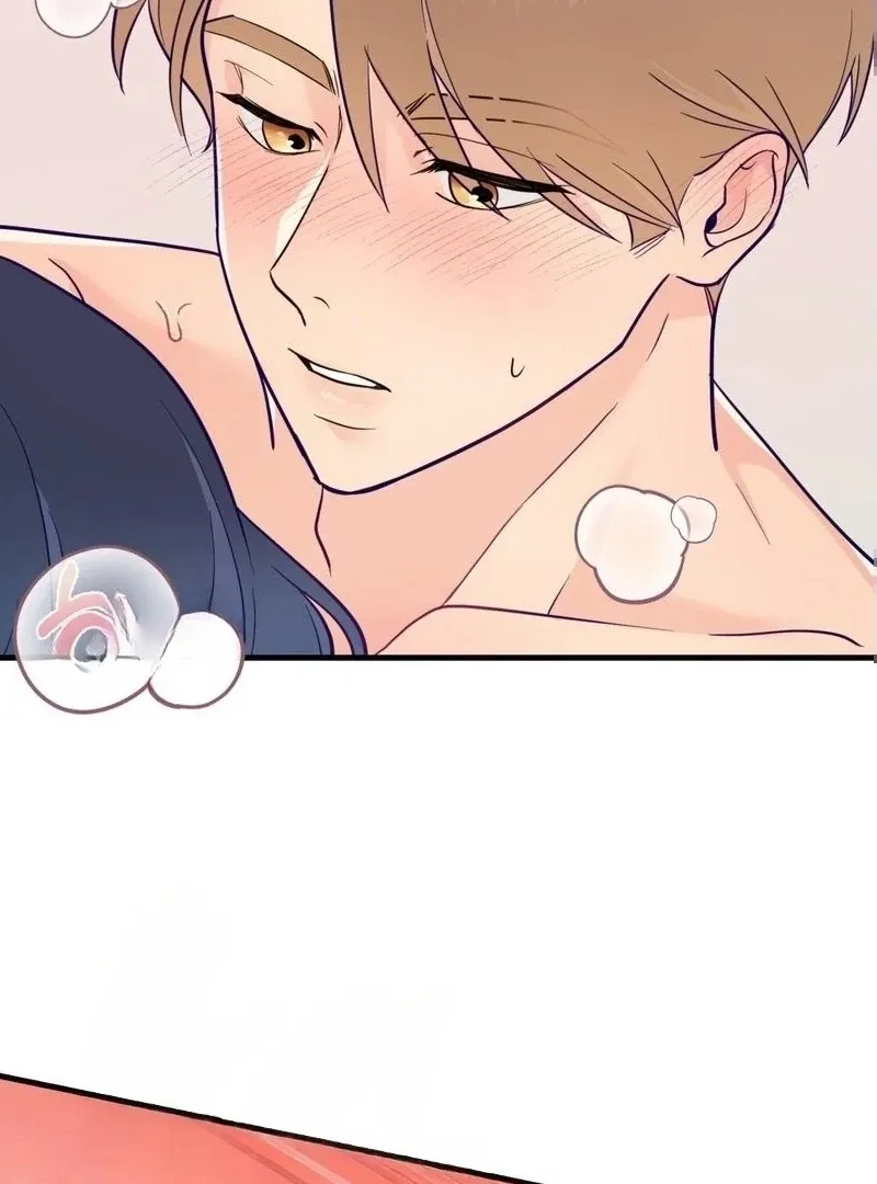 Read Three Is Better Than Two chapter 4 image 5 on Lezhin