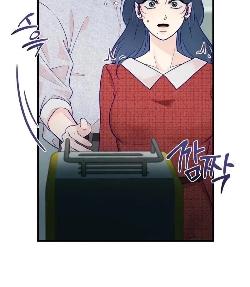 Read Three Is Better Than Two chapter 4 image 62 on Lezhin