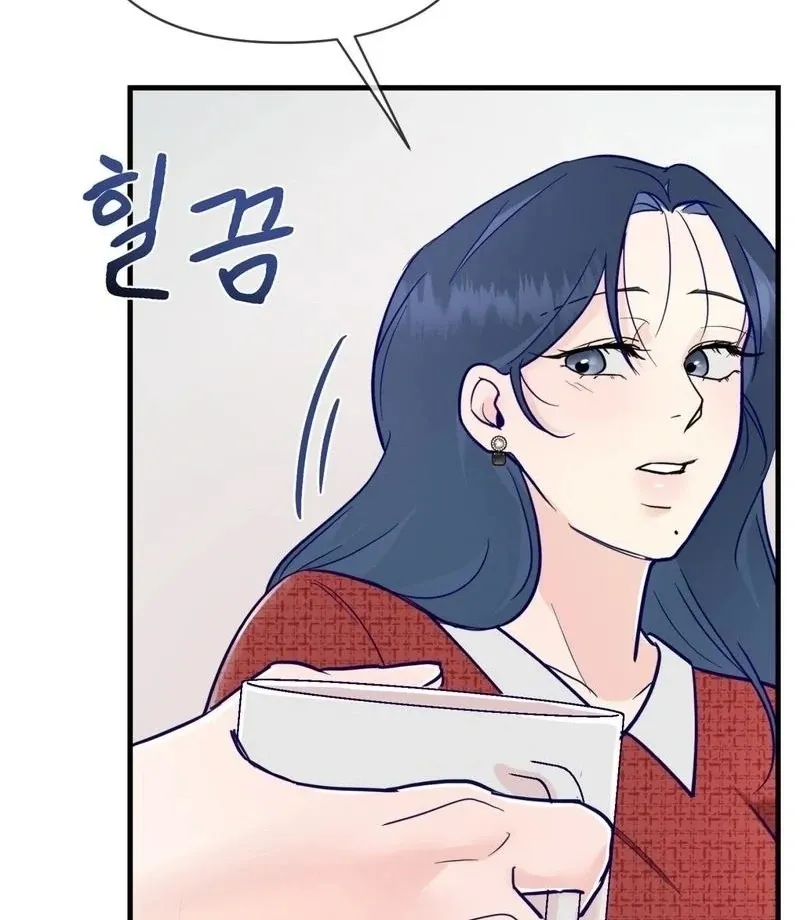 Read Three Is Better Than Two chapter 4 image 68 on Lezhin