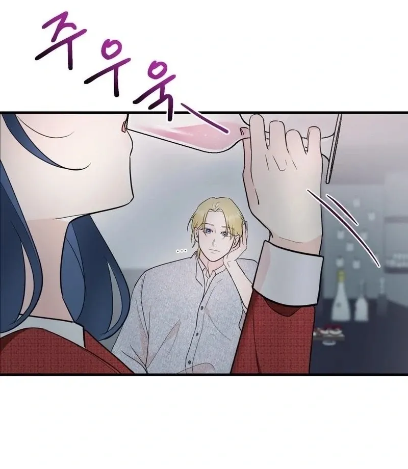 Read Three Is Better Than Two chapter 4 image 88 on Lezhin