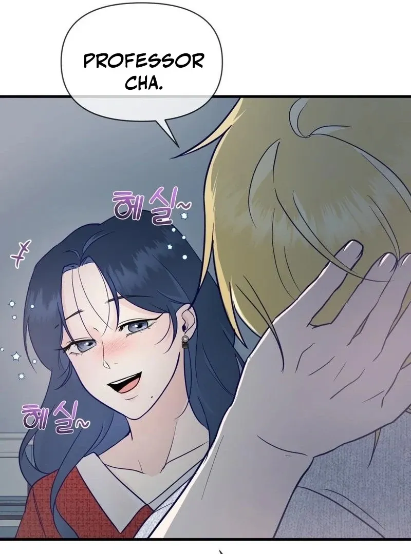 Read Three Is Better Than Two chapter 4 image 91 on Lezhin