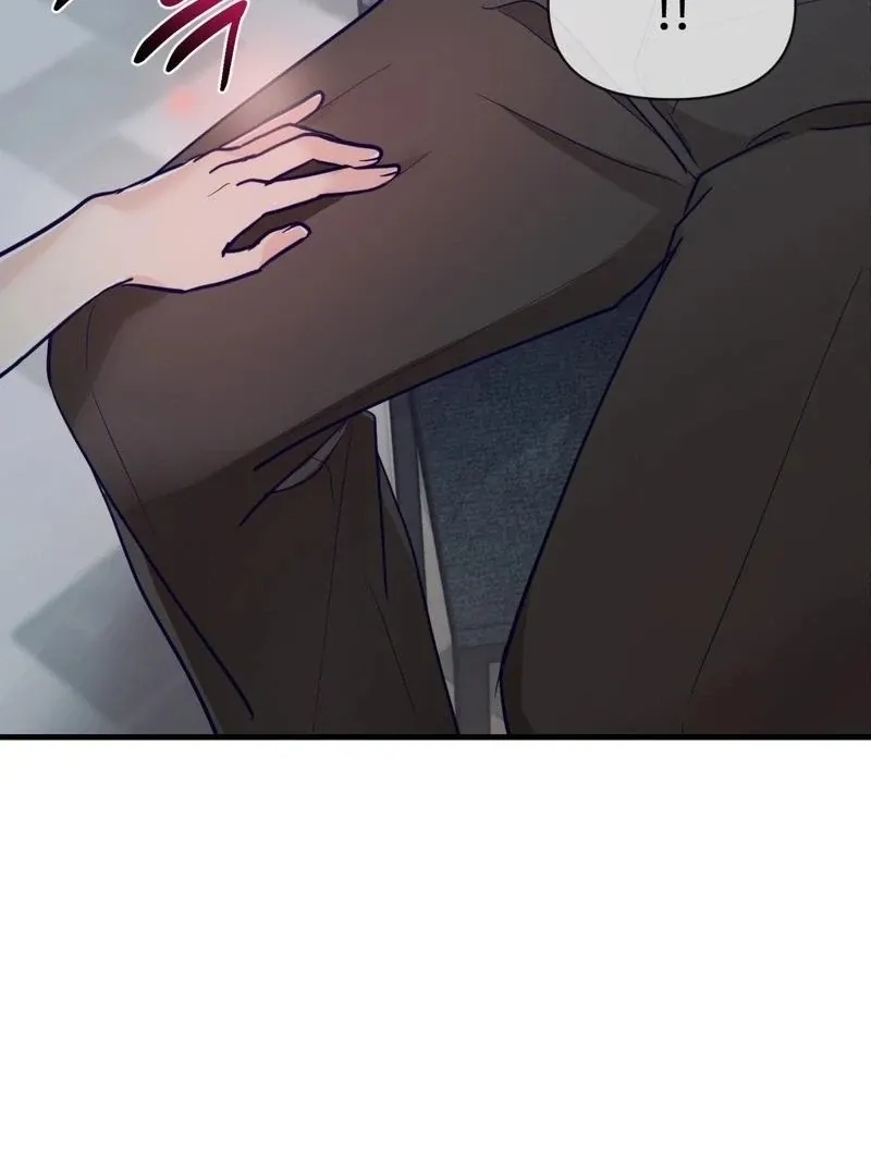 Read Three Is Better Than Two chapter 4 image 99 on Lezhin