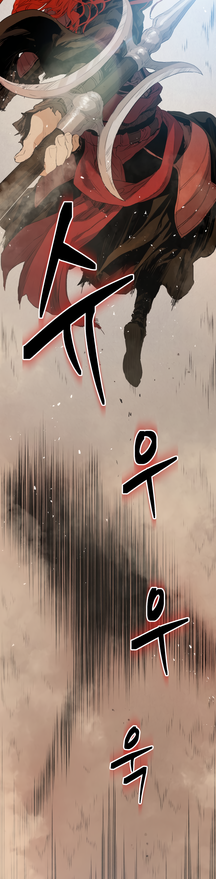 Read Three Kingdoms chapter 1 image 19 on Lezhin