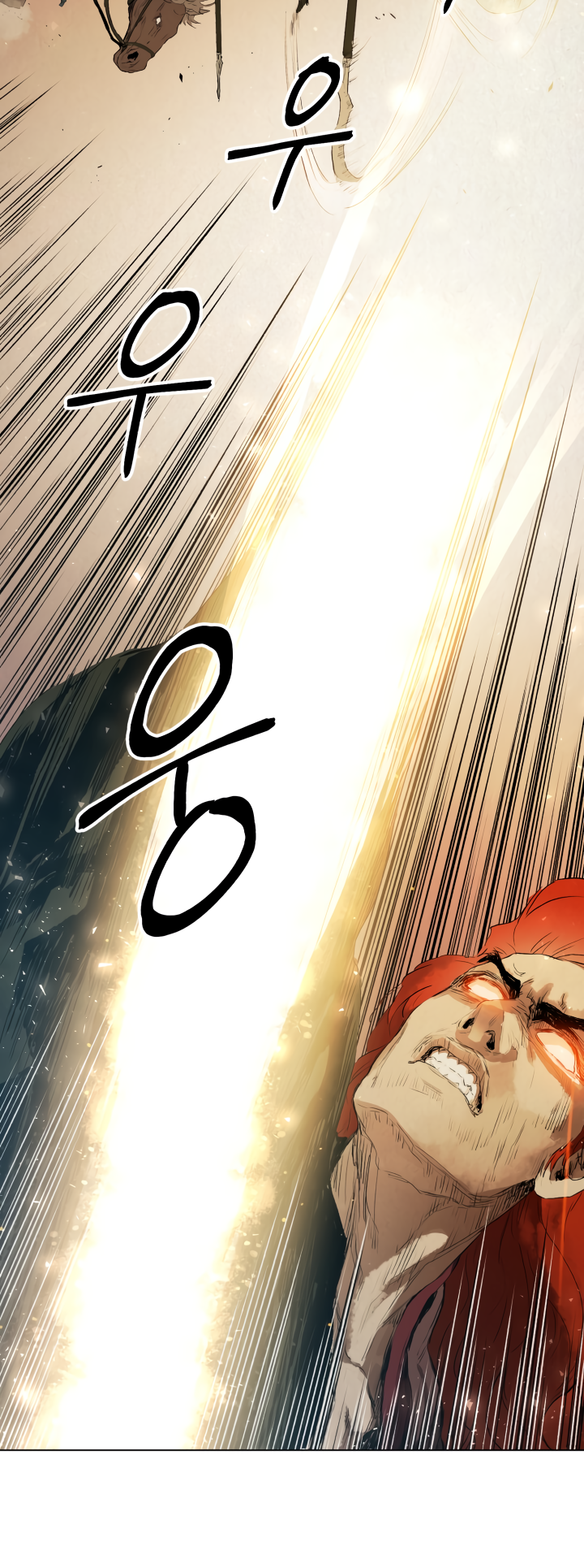 Read Three Kingdoms chapter 1 image 27 on Lezhin