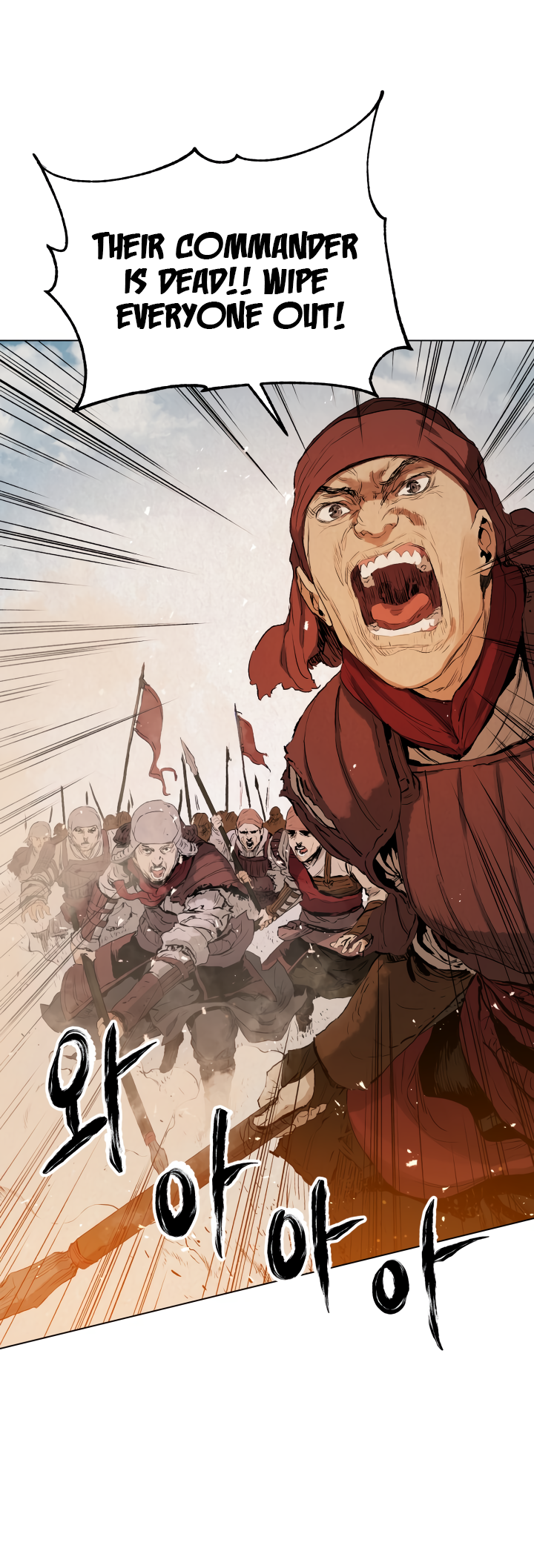 Read Three Kingdoms chapter 1 image 31 on Lezhin