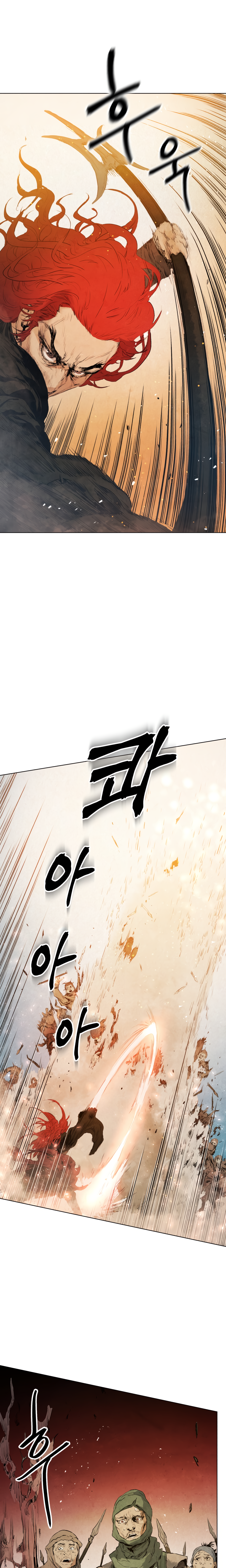 Read Three Kingdoms chapter 1 image 36 on Lezhin