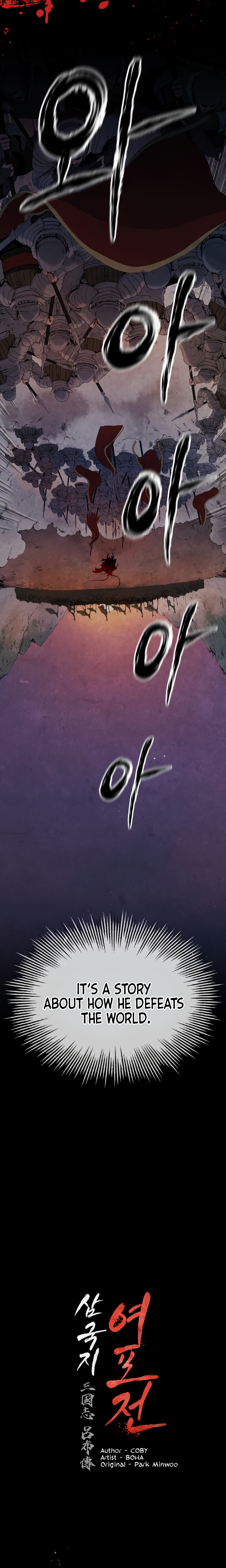 Read Three Kingdoms chapter 1 image 4 on Lezhin