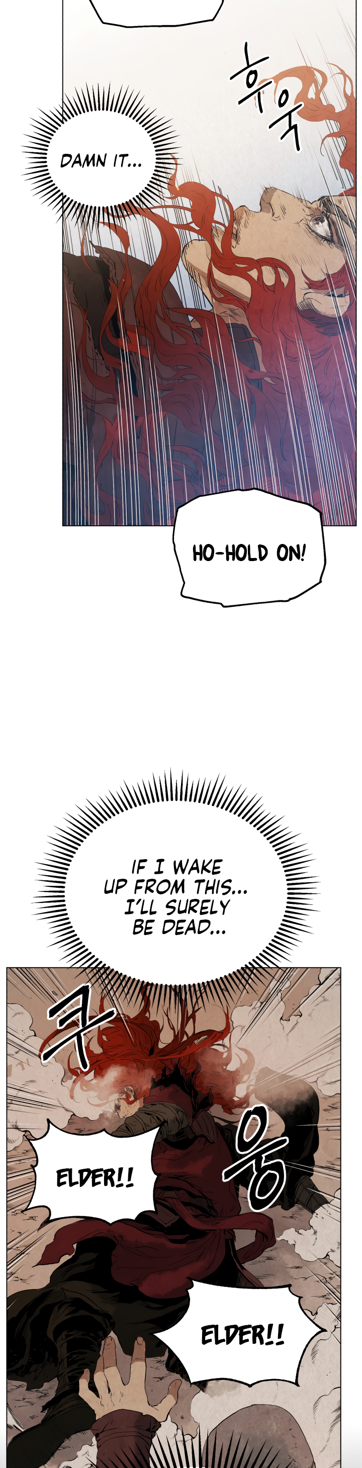 Read Three Kingdoms chapter 1 image 41 on Lezhin