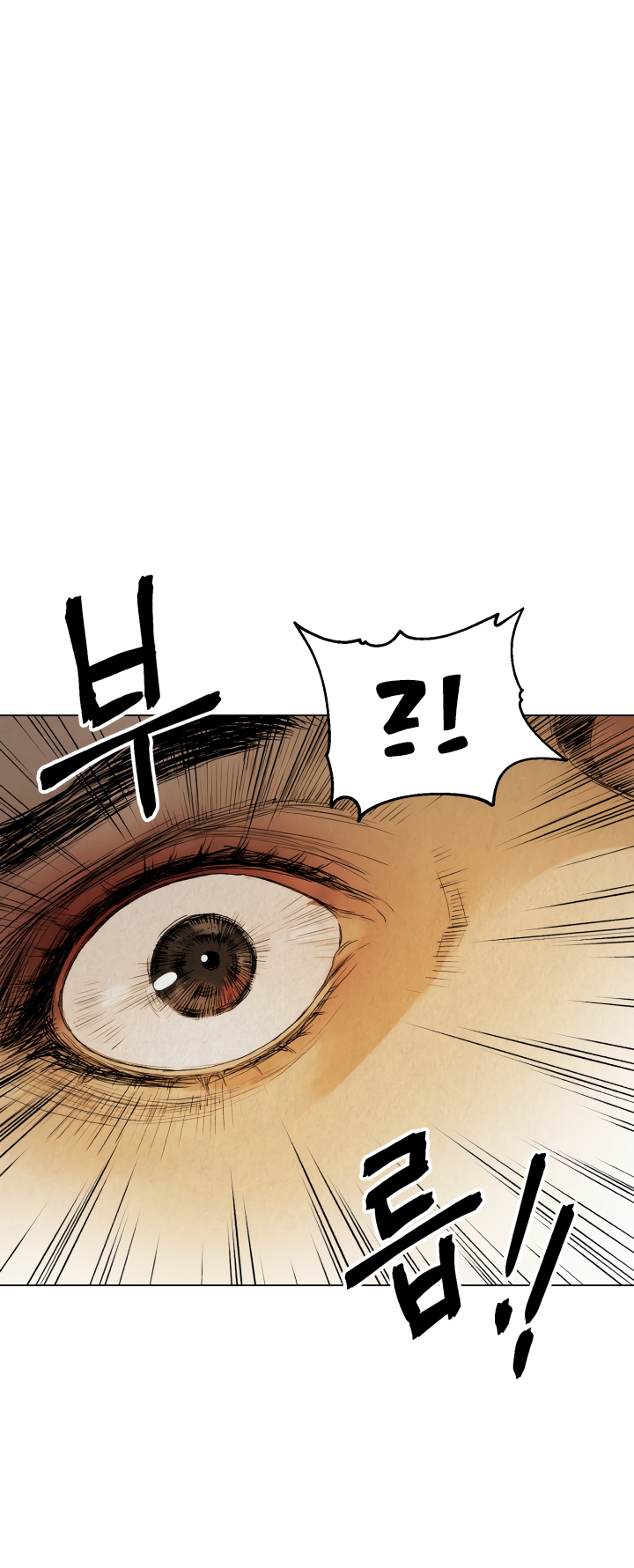 Read Three Kingdoms chapter 1 image 50 on Lezhin