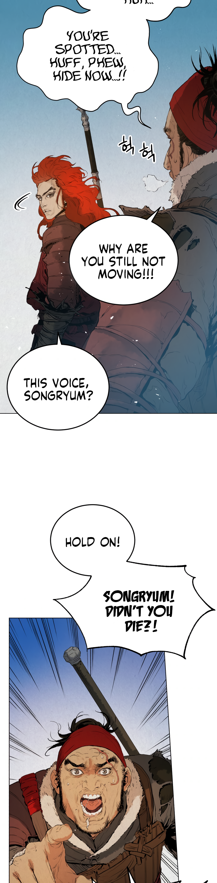 Read Three Kingdoms chapter 1 image 9 on Lezhin