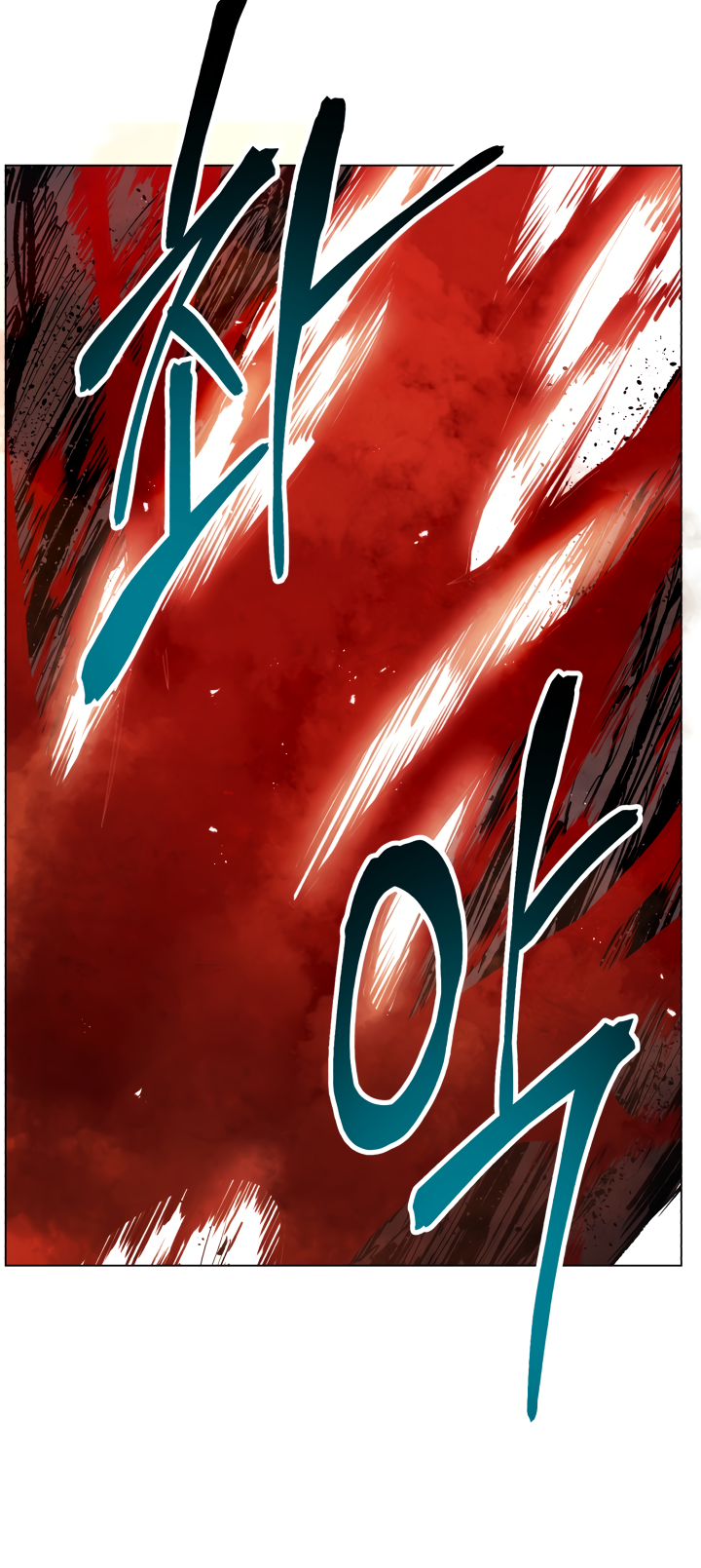 Read Three Kingdoms chapter 10 image 20 on Lezhin