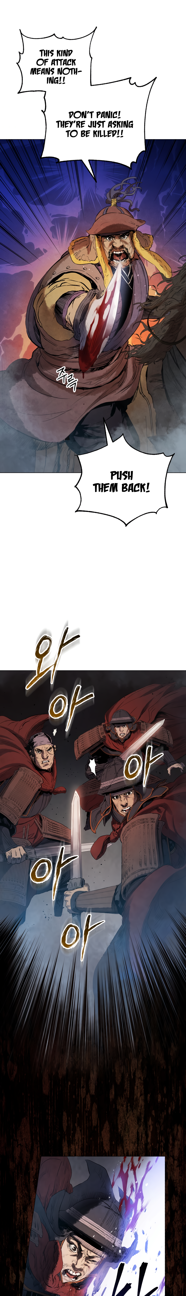 Read Three Kingdoms chapter 10 image 21 on Lezhin