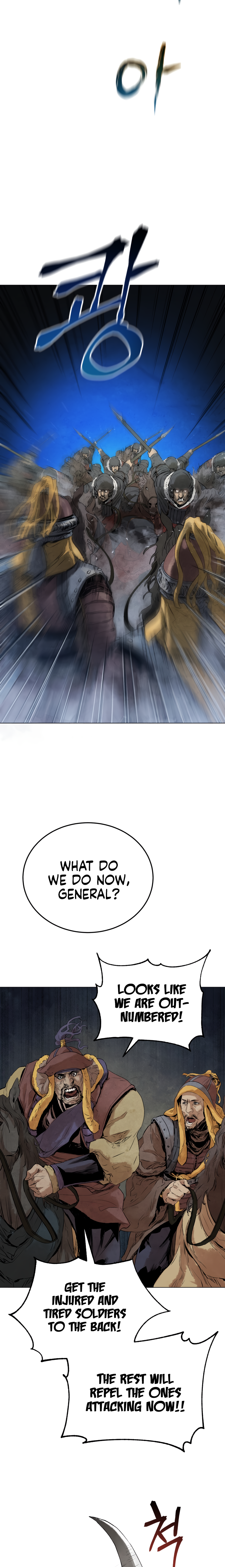 Read Three Kingdoms chapter 11 image 1 on Lezhin