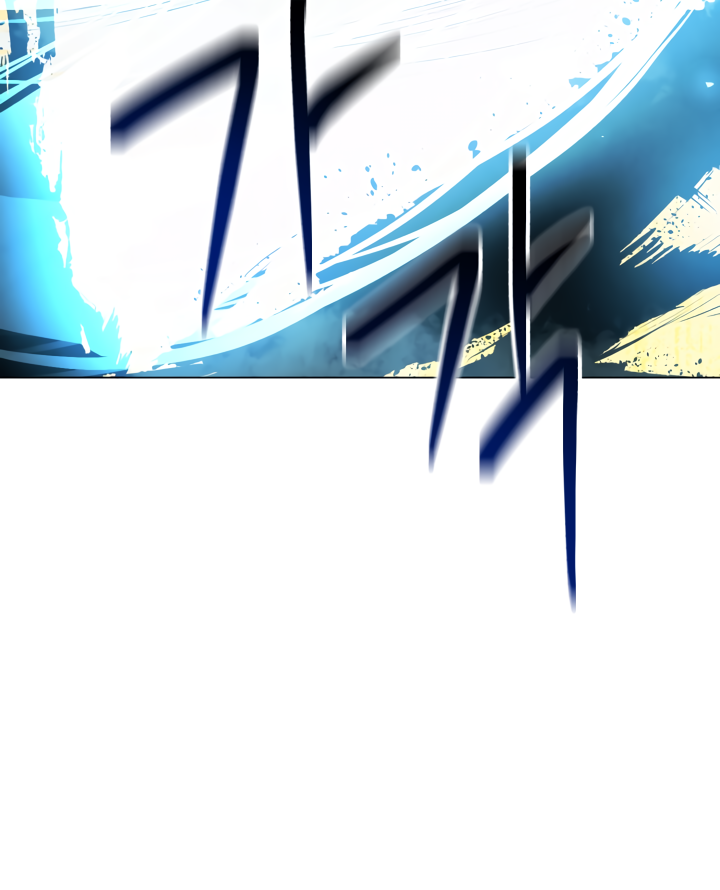 Read Three Kingdoms chapter 11 image 10 on Lezhin