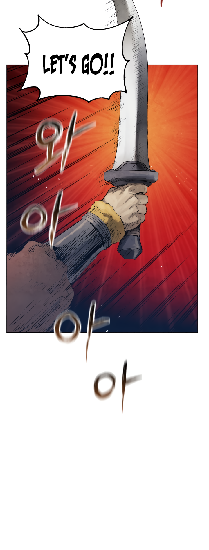 Read Three Kingdoms chapter 11 image 2 on Lezhin