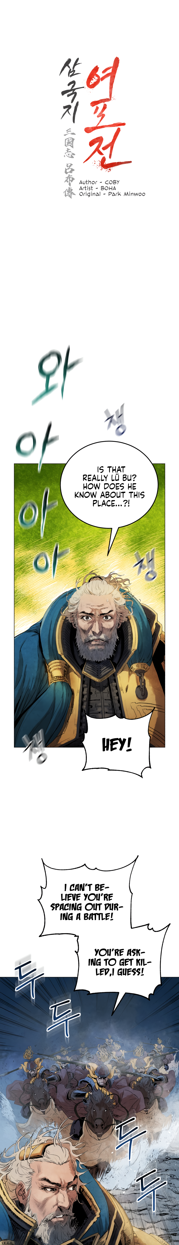 Read Three Kingdoms chapter 11 image 3 on Lezhin