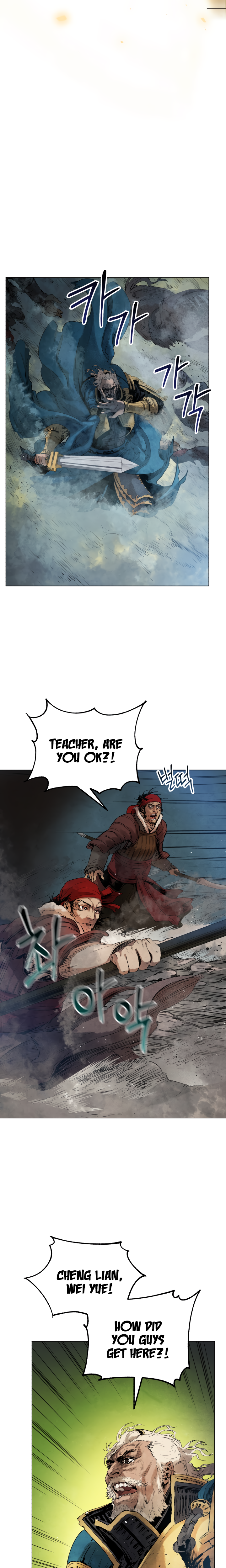 Read Three Kingdoms chapter 11 image 6 on Lezhin