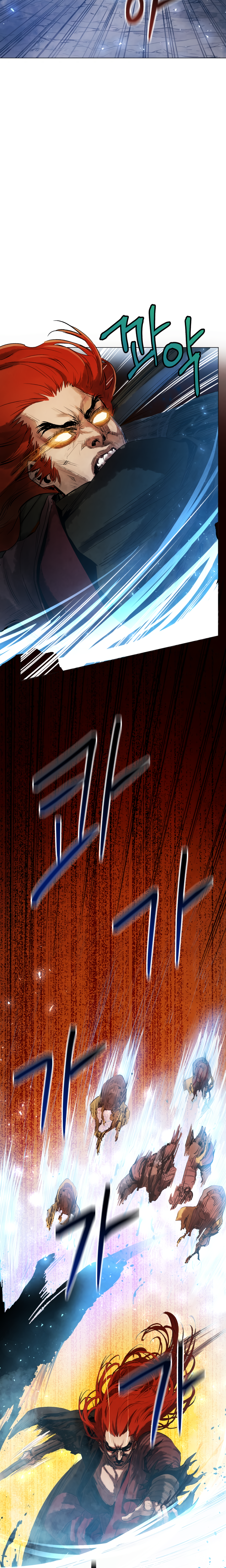 Read Three Kingdoms chapter 11 image 9 on Lezhin