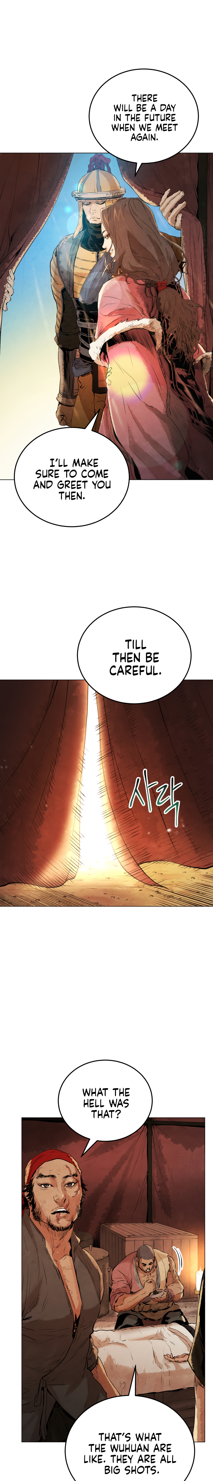Read Three Kingdoms chapter 12 image 13 on Lezhin