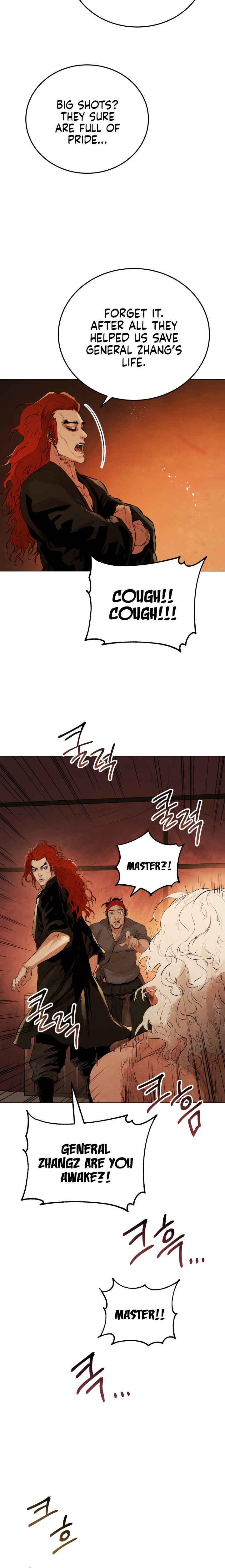 Read Three Kingdoms chapter 12 image 14 on Lezhin