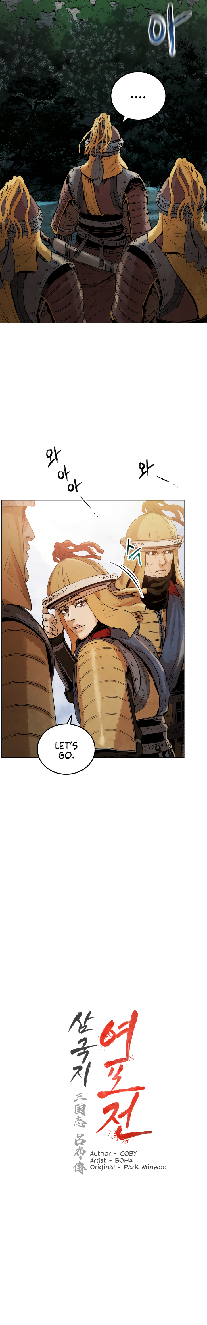 Read Three Kingdoms chapter 12 image 3 on Lezhin