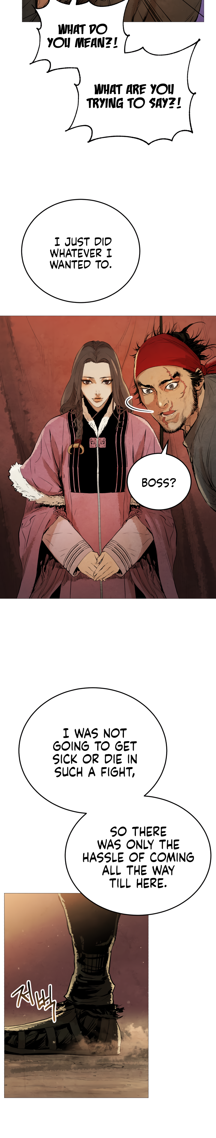 Read Three Kingdoms chapter 12 image 9 on Lezhin
