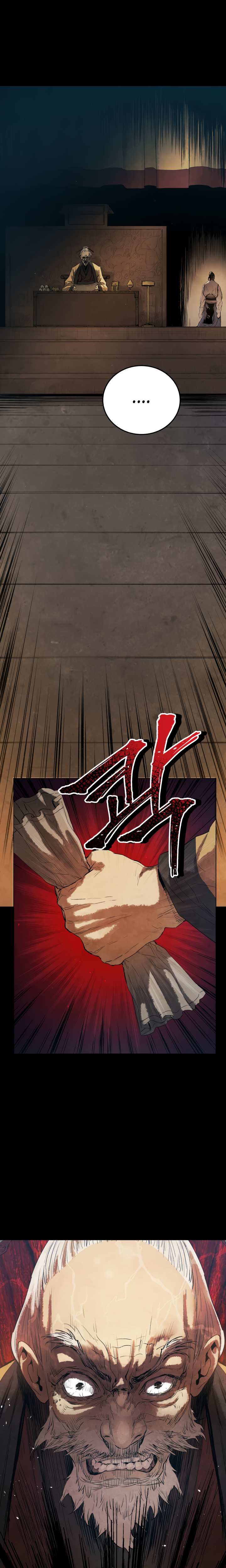 Read Three Kingdoms chapter 14 image 29 on Lezhin