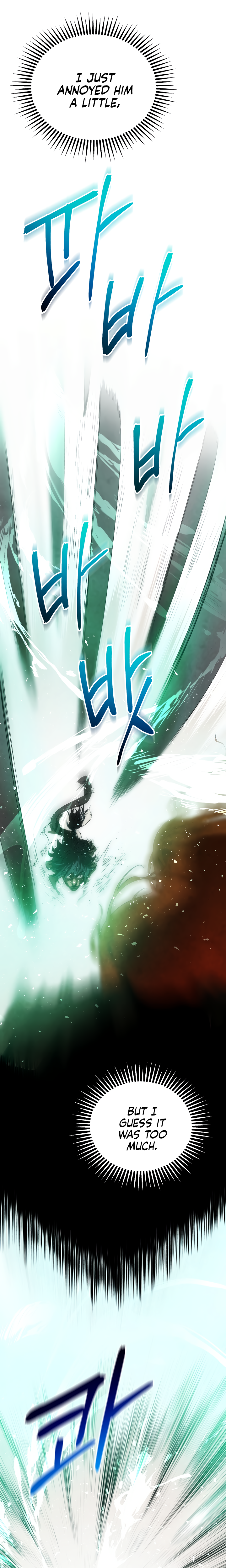 Read Three Kingdoms chapter 14 image 4 on Lezhin