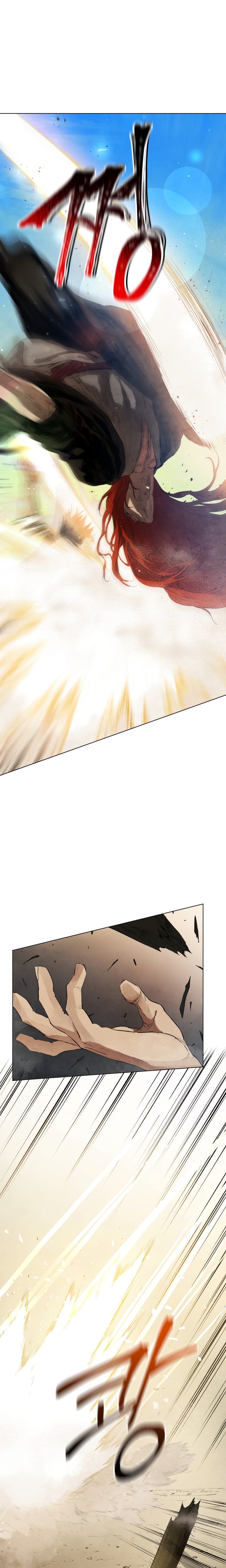 Read Three Kingdoms chapter 14 image 7 on Lezhin