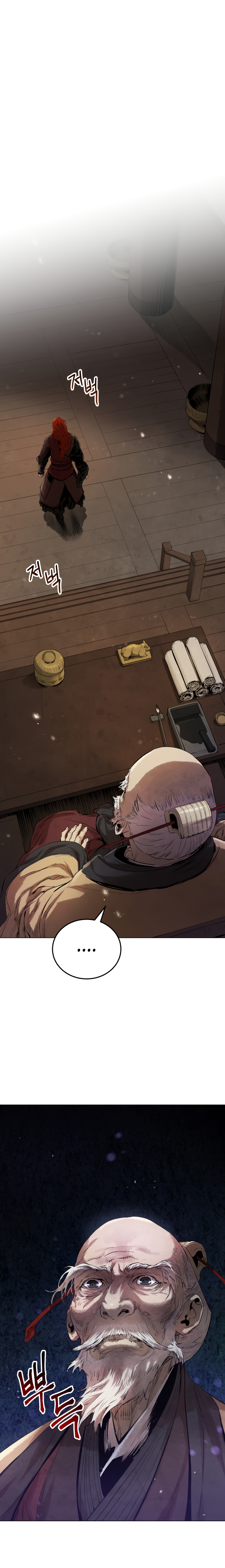Read Three Kingdoms chapter 15 image 12 on Lezhin
