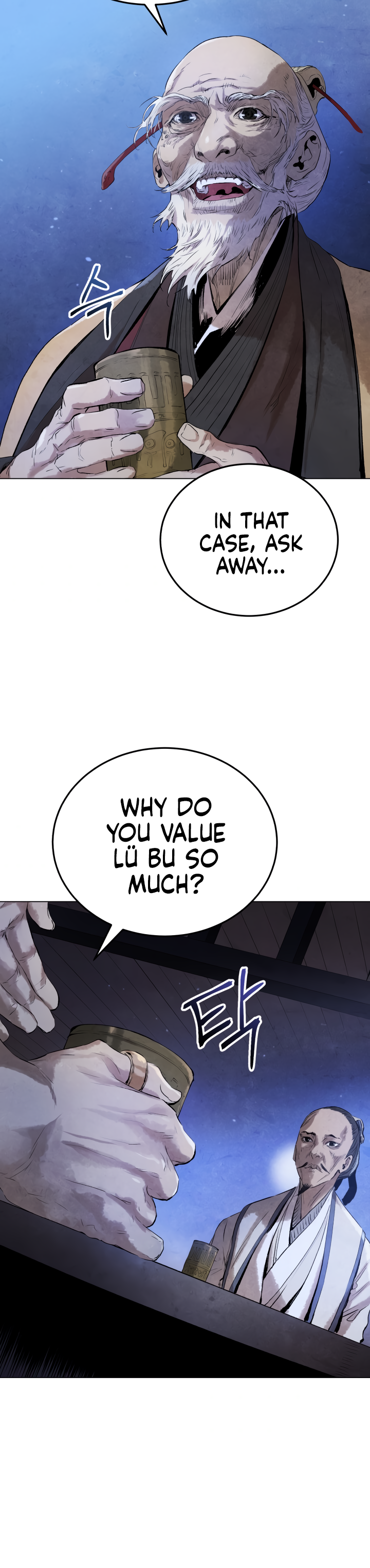 Read Three Kingdoms chapter 15 image 17 on Lezhin