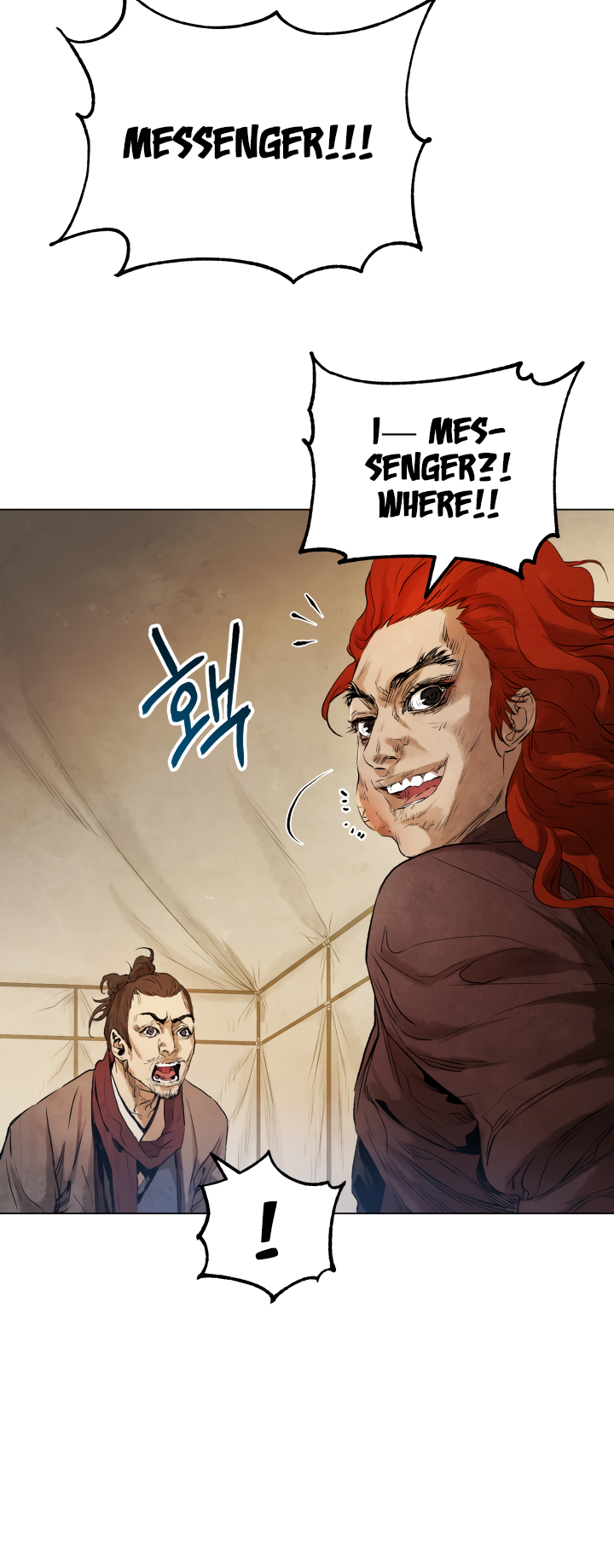 Read Three Kingdoms chapter 15 image 2 on Lezhin