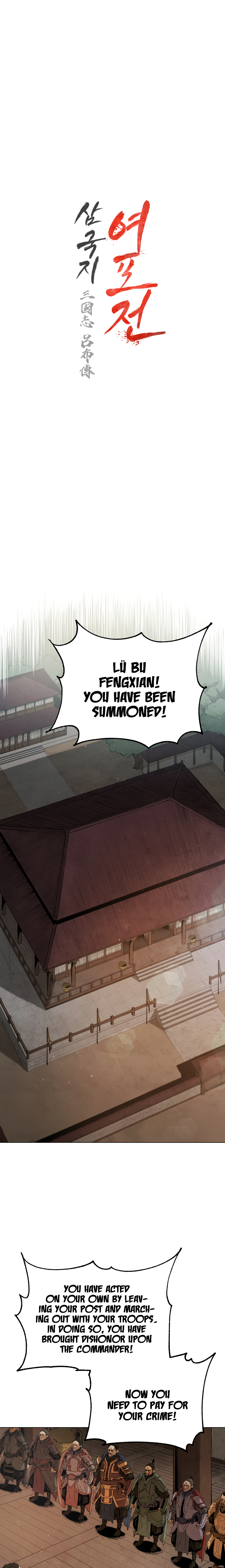 Read Three Kingdoms chapter 15 image 6 on Lezhin