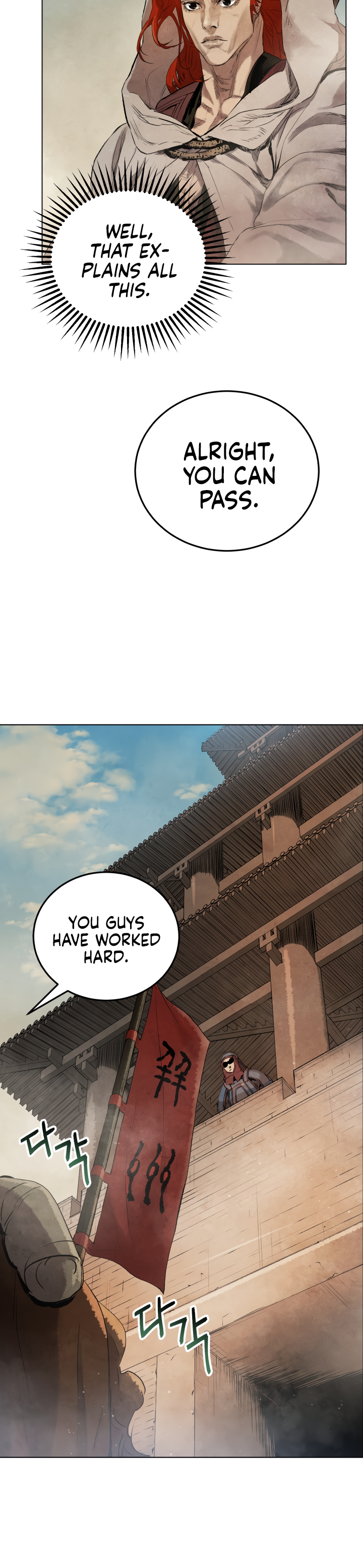 Read Three Kingdoms chapter 16 image 11 on Lezhin