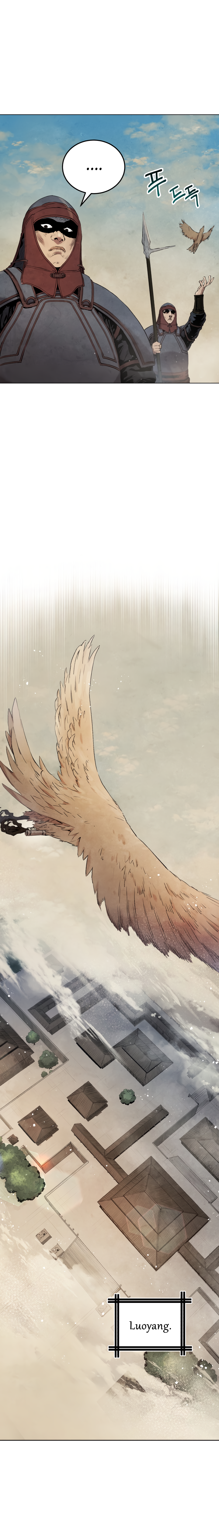 Read Three Kingdoms chapter 16 image 12 on Lezhin