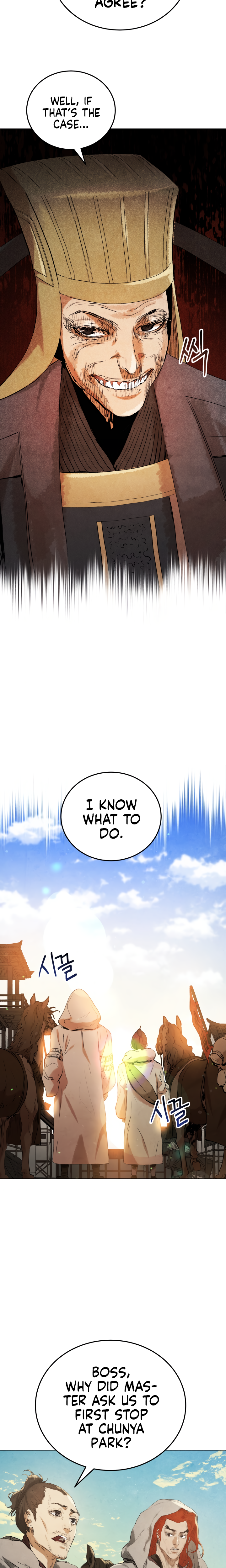 Read Three Kingdoms chapter 16 image 16 on Lezhin