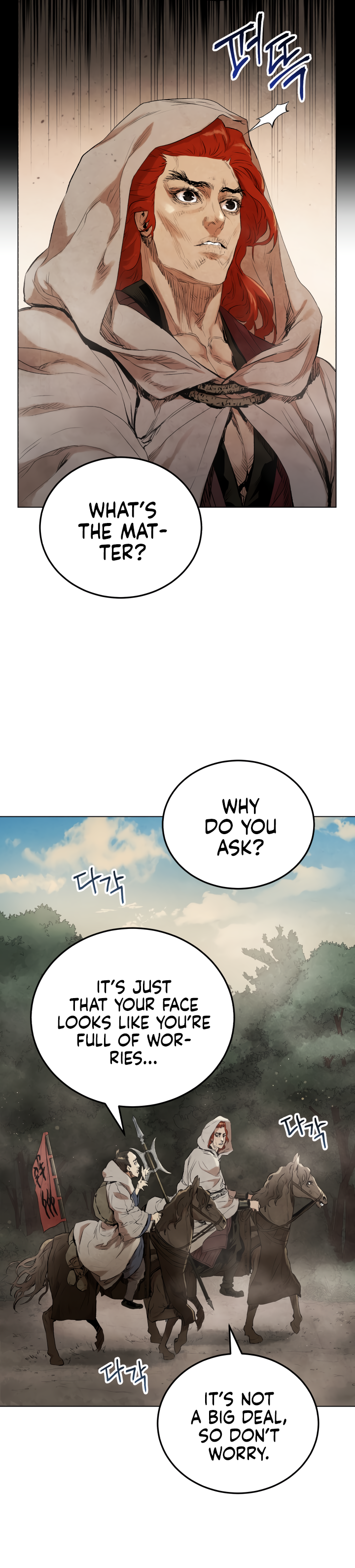 Read Three Kingdoms chapter 16 image 5 on Lezhin