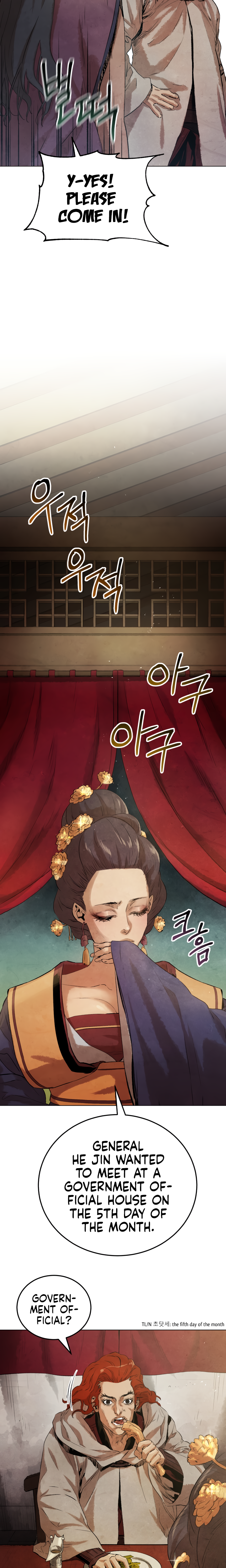 Read Three Kingdoms chapter 17 image 10 on Lezhin